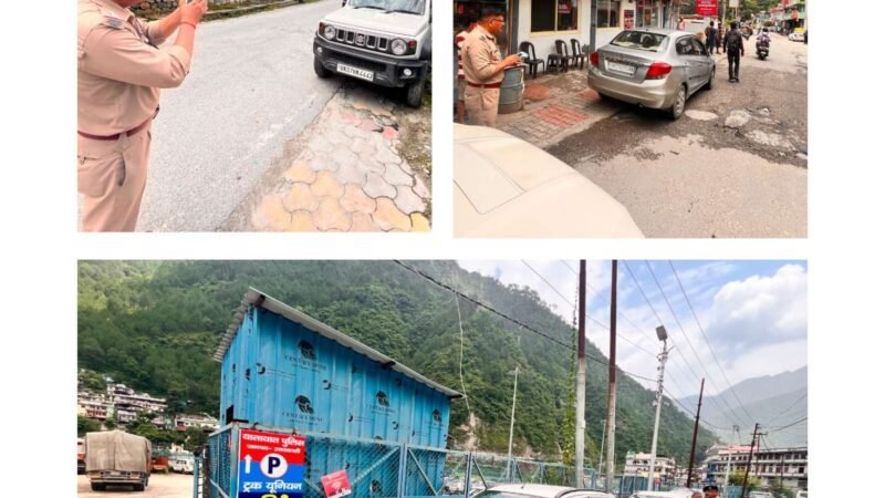 नो पार्किंग में खड़े 35 वाहनों पर उत्तरकाशी पुलिस की कार्रवाई, यातायात नियमों का उल्लंघन करने वालों के कटे चालान