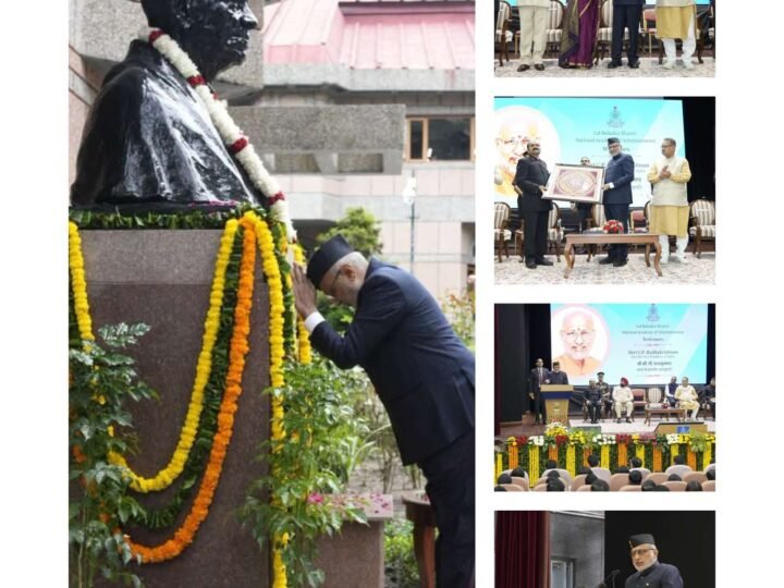 सेवाभाव और कर्तव्यबोध को बनाएं मार्गदर्शक मंत्र: उपराष्ट्रपति