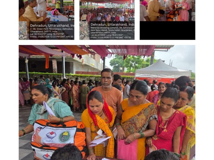 निर्माण श्रमिकों को मिली स्वास्थ्य, शिक्षा, स्वच्छता और पोषण की सौगात