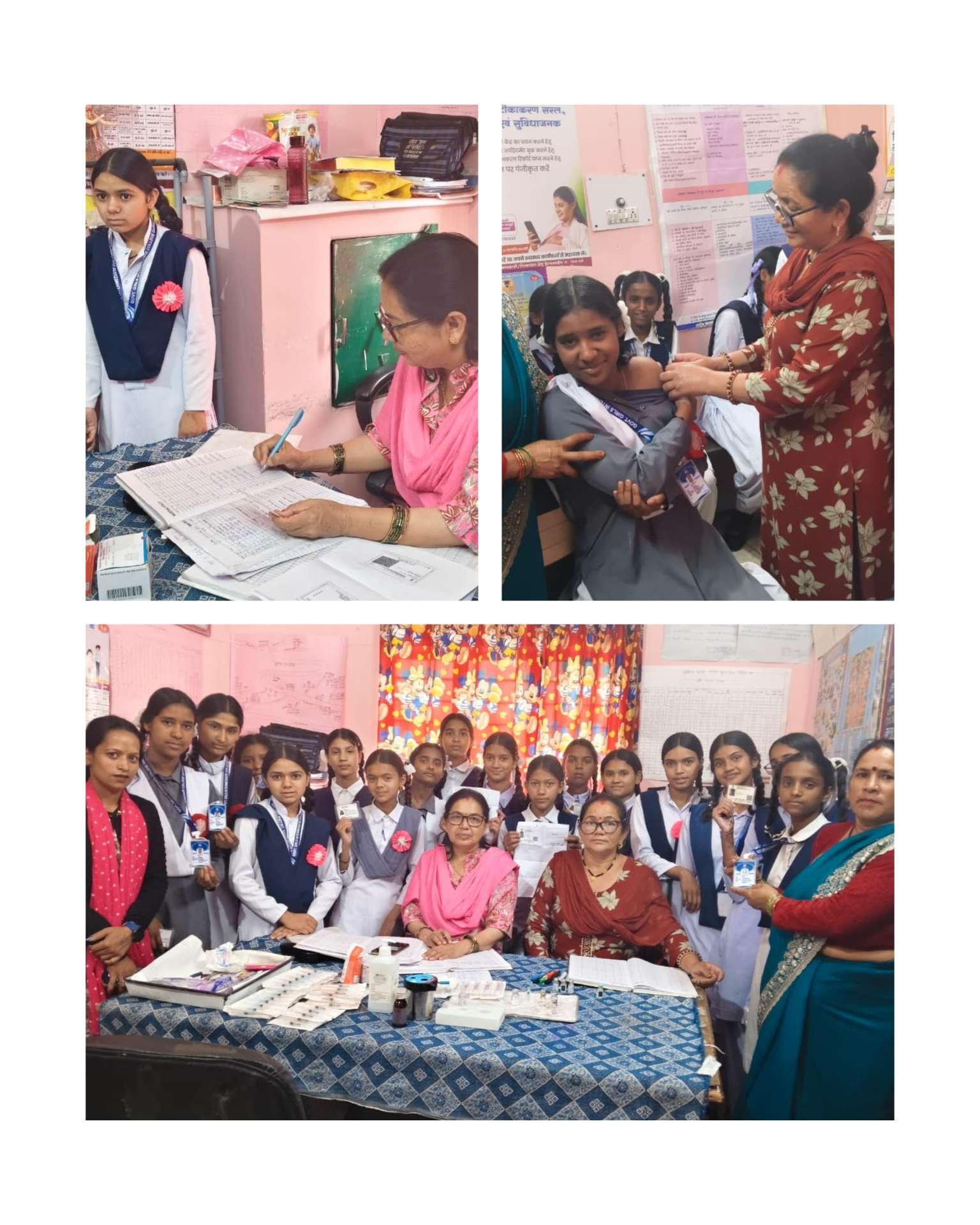 HPV टीकाकरण में चमोली ने रचा रिकॉर्ड, उत्तराखंड में प्रथम स्थान हासिल