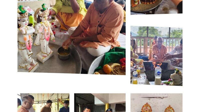 रिजर्व पुलिस लाइन गोपेश्वर में विधि-विधान से हुई श्री राधा-कृष्ण की प्राण प्रतिष्ठा