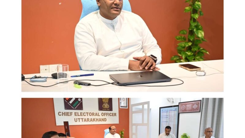 लापरवाह अफसरों की तय होगी जिम्मेदारी, नियमों के तहत होगी कार्रवाई: मुख्य निर्वाचन अधिकारी