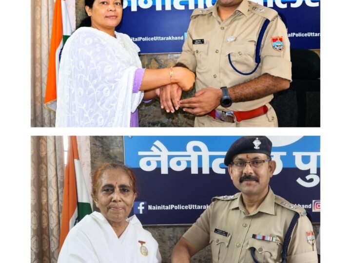 रक्षाबंधन पर PRO हेमा ऐठानी ने SSP की कलाई पर बांधा रक्षा सूत्र, ब्रह्माकुमारी बहनों ने पुलिस अधिकारियों व जवानों को बांधी राखी