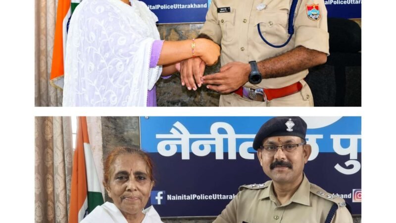रक्षाबंधन पर PRO हेमा ऐठानी ने SSP की कलाई पर बांधा रक्षा सूत्र, ब्रह्माकुमारी बहनों ने पुलिस अधिकारियों व जवानों को बांधी राखी