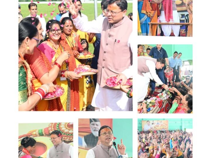 रक्षाबंधन पर सीएम धामी की बहनों को बड़ी सौगात,60 वर्ष से महिलाओं को रोडवेज बसों में मुफ्त यात्रा, 10 पिंक ई-बसें होंगी समर्पित