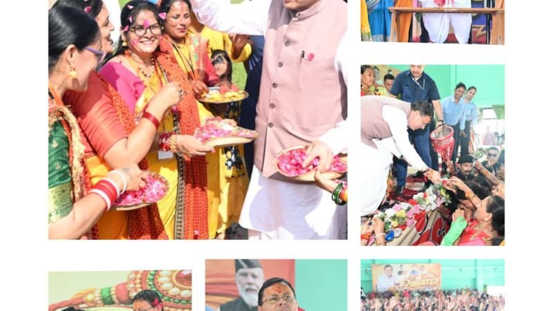 रक्षाबंधन पर सीएम धामी की बहनों को बड़ी सौगात,60 वर्ष से महिलाओं को रोडवेज बसों में मुफ्त यात्रा, 10 पिंक ई-बसें होंगी समर्पित