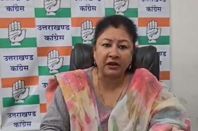 सुबोध उनियाल पहले अपने विभाग और उत्तराखंड की बदहाली देखें, फिर राहुल गांधी पर सवाल उठाएं: गरिमा मेहरा दसौनी