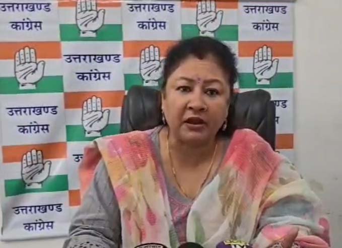 सुबोध उनियाल पहले अपने विभाग और उत्तराखंड की बदहाली देखें, फिर राहुल गांधी पर सवाल उठाएं: गरिमा मेहरा दसौनी
