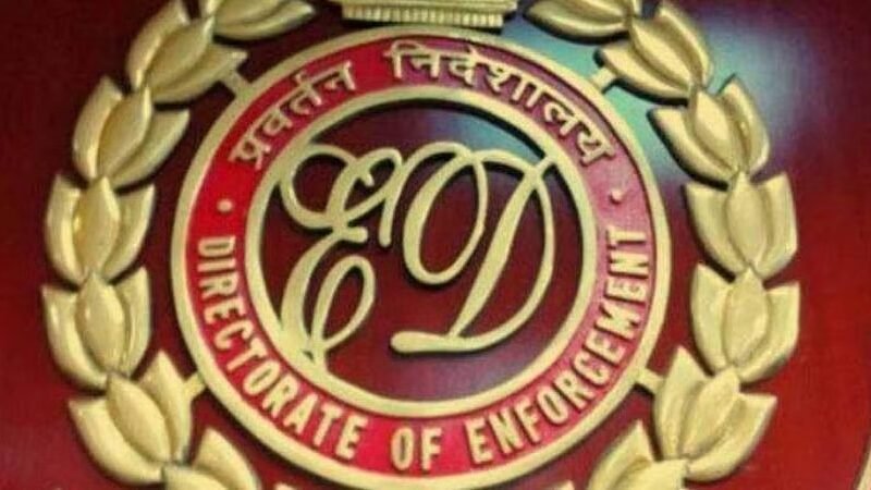 पेपर लीक से मनी लॉन्ड्रिंग तक: ईडी ने हाकम सिंह रावत की ₹63.30 लाख की संपत्ति कुर्क