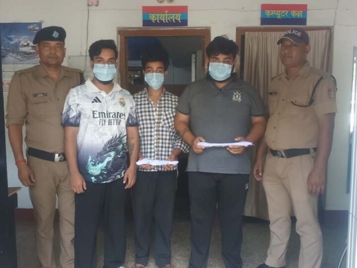 तीनपानी चापड़-छुरा हमला कांड का खुलासा, हल्द्वानी पुलिस ने तीनों आरोपी 24 घंटे में दबोचे
