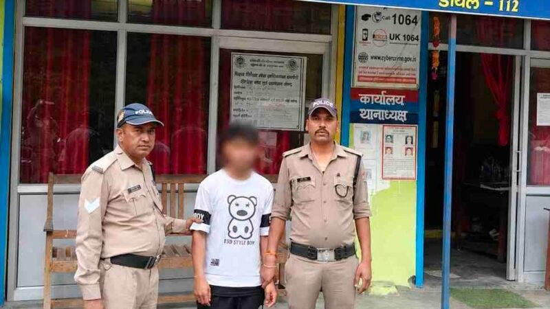 नाबालिग से दुष्कर्म कर गर्भवती करने का आरोपी गिरफ्तार, नंदानगर पुलिस की त्वरित कार्रवाई