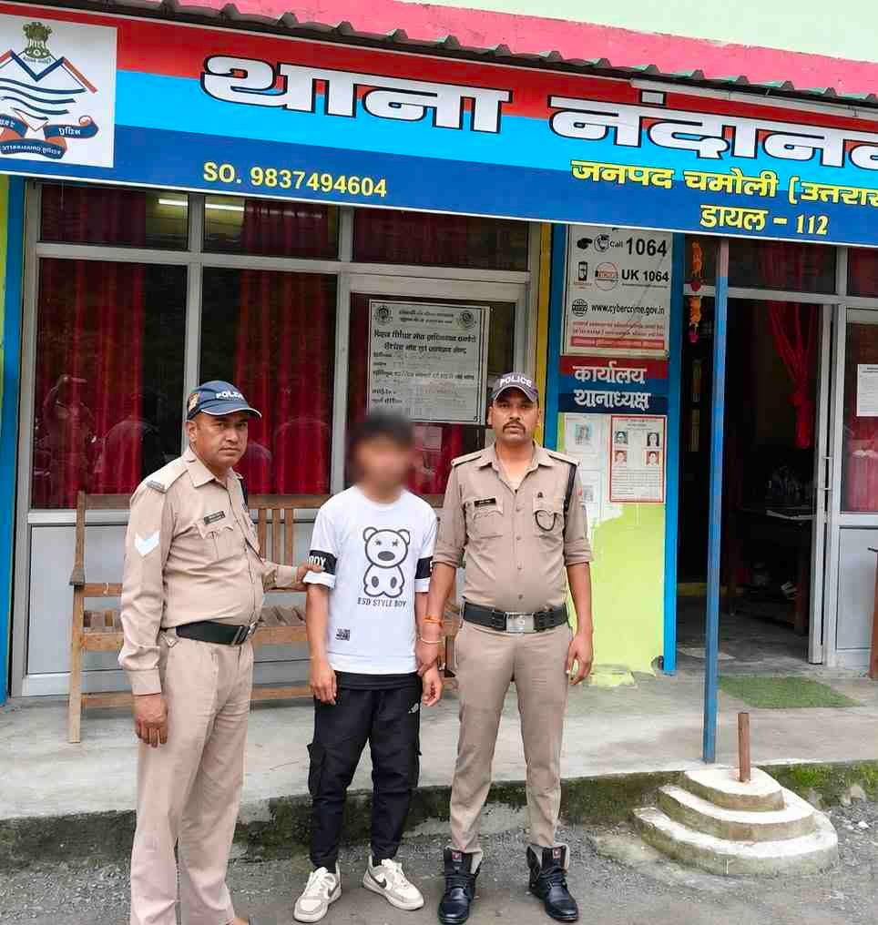नाबालिग से दुष्कर्म कर गर्भवती करने का आरोपी गिरफ्तार, नंदानगर पुलिस की त्वरित कार्रवाई