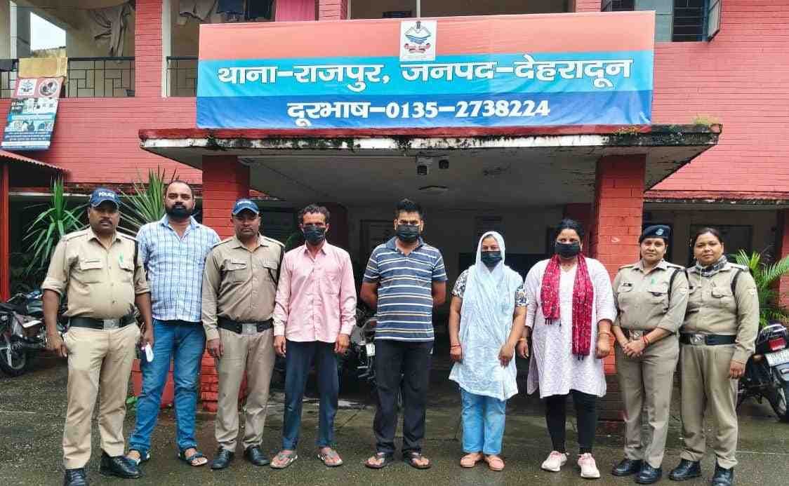 नाबालिग अपहरण कांड का सनसनीखेज खुलासा, मां ने ही डेढ़ लाख में किया बेटी का सौदा; चार गिरफ्तार