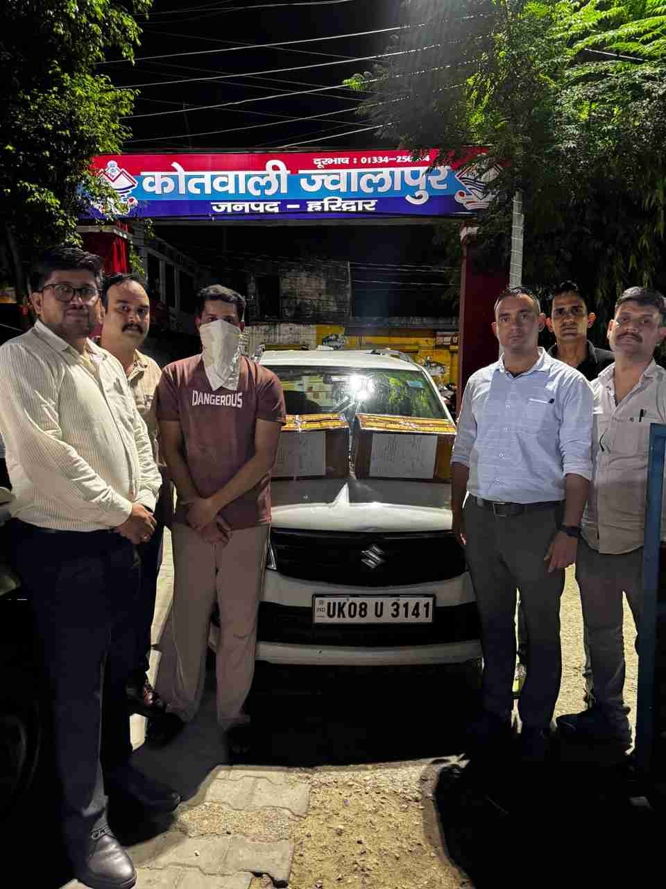 एसटीएफ-एएनटीएफ की संयुक्त कार्रवाई में 200 बोतल कोडीन सिरप बरामद,हरिद्वार में मेडिकल स्टोर संचालक गिरफ्तार