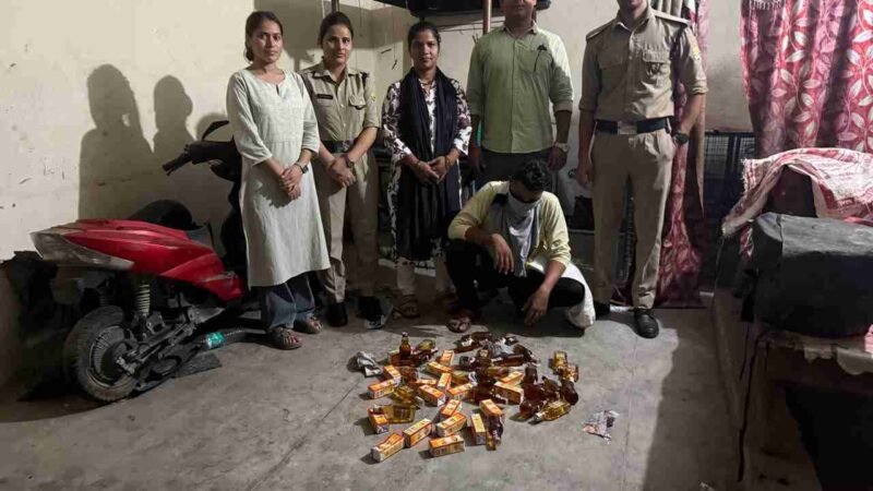 डोईवाला में आबकारी विभाग की छापेमारी, अवैध शराब के साथ एक आरोपी गिरफ्तार