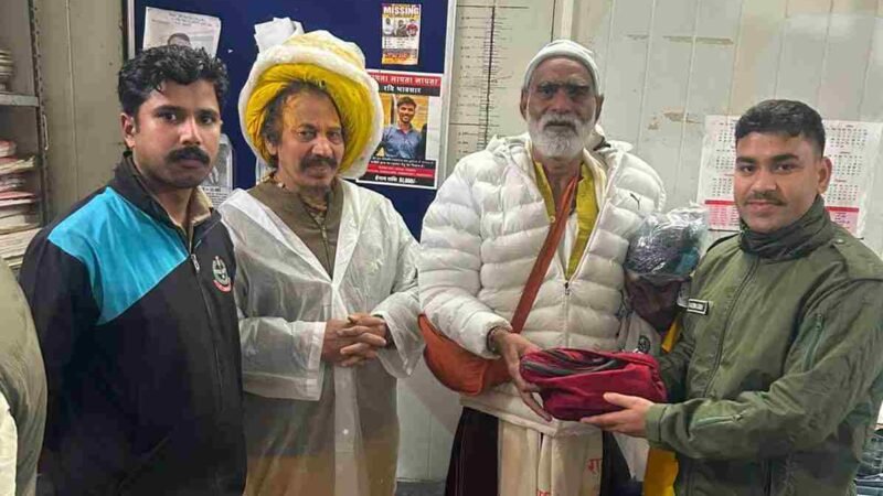 सोनप्रयाग पुलिस ने लौटाई श्रद्धालु की मुस्कान, ₹95 हजार नकदी से भरा बैग कुछ घंटों में किया बरामद