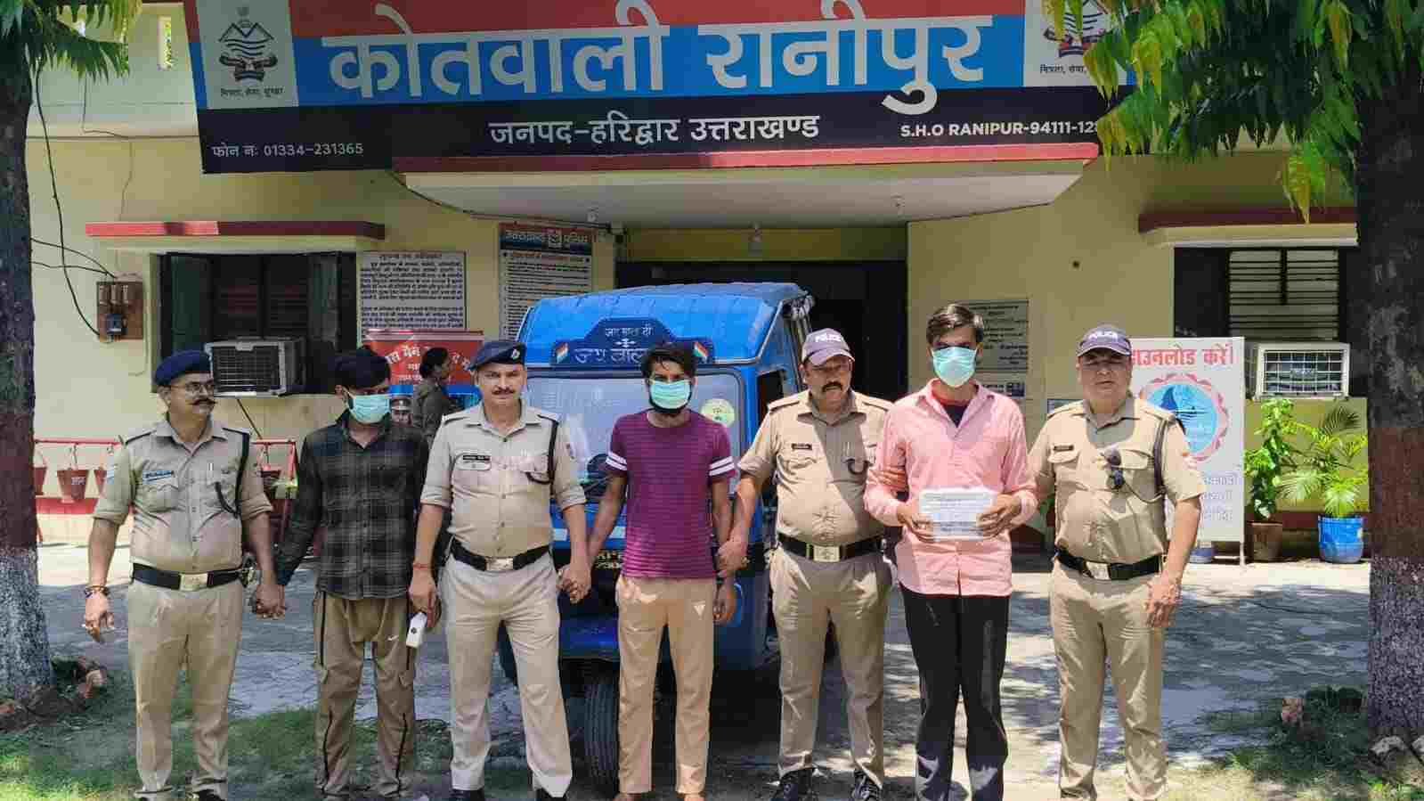 टिहरी विस्थापित कॉलोनी में दो घरों में हुई चोरी का रानीपुर पुलिस और सीआईयू ने किया खुलासा, जेवरात बेचकर मिले ₹5 लाख बरामद