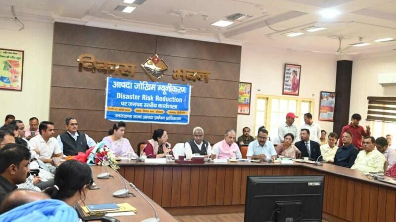 आपदा जोखिम न्यूनीकरण  विषय पर की गई कार्यशाला आयोजित, कैबिनेट मंत्री मदन कौशिक ने किया प्रतिभाग