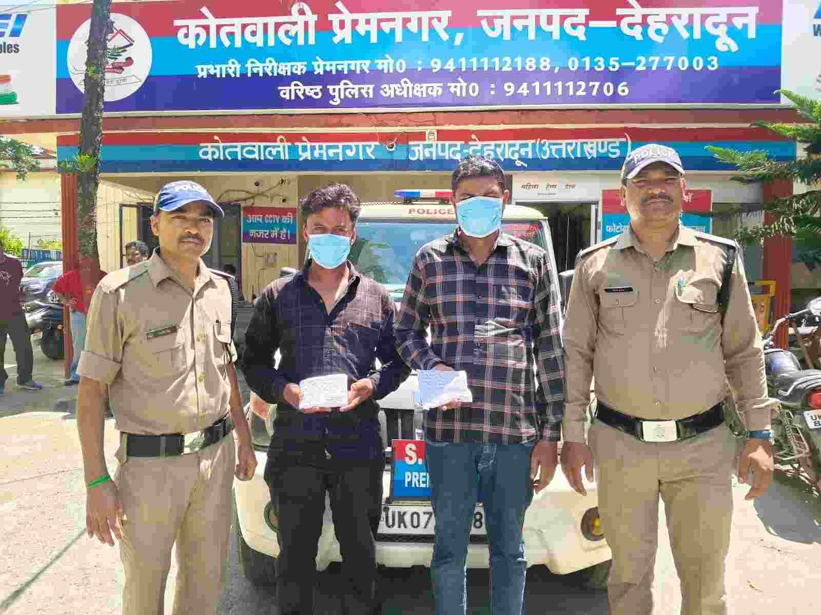 नशा तस्करों के मंसूबे नाकाम, 20 लाख की स्मैक के साथ दो गिरफ्तार
