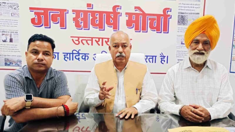 आरटीई की दूसरी लॉटरी खुलने के इंतजार में अभिभावकों की पथरा गई आंखें: रघुनाथ सिंह नेगी