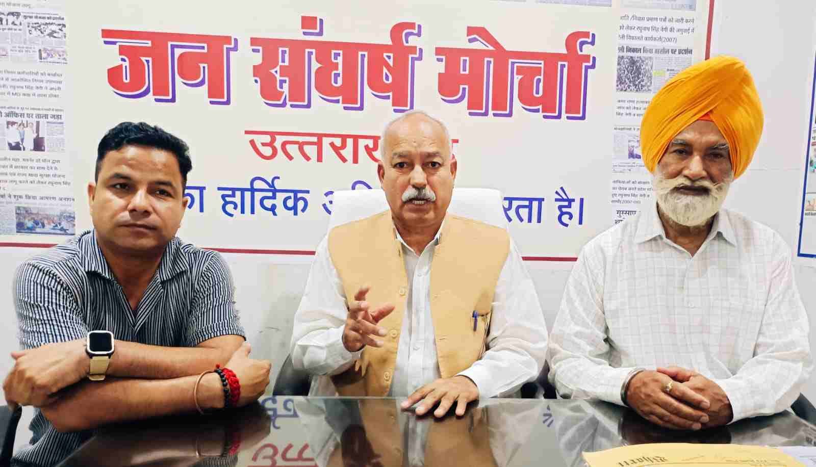 आरटीई की दूसरी लॉटरी खुलने के इंतजार में अभिभावकों की पथरा गई आंखें: रघुनाथ सिंह नेगी