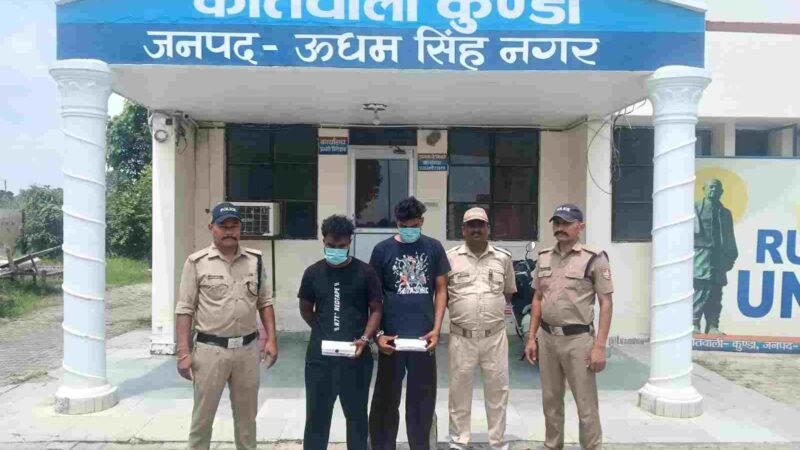 घर में घुसकर जेवरात चोरी करने वाले 02 शातिर अभियुक्त गिरफ्तार, चोरी के जेवरात बरामद