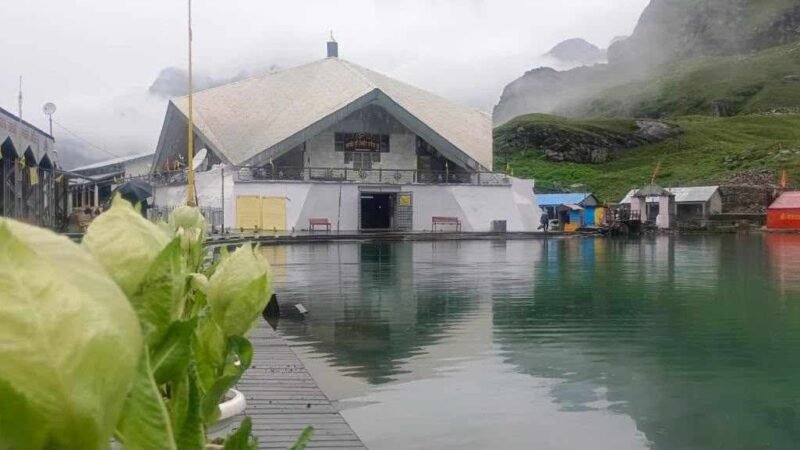 हेमकुंट साहिब की वार्षिक यात्रा 10 अक्टूबर को होगी संपन्न, अब तक 2.38 लाख से अधिक श्रद्धालुओं ने किए दर्शन