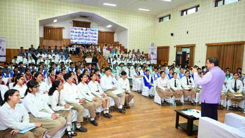 सीएम धामी ने शुरू किया ‘मुख्यमंत्री युवा विद्यार्थी मंथन’, बोले—युवाओं की सोच और सुझावों को मिलेगा नीति निर्माण में स्थान