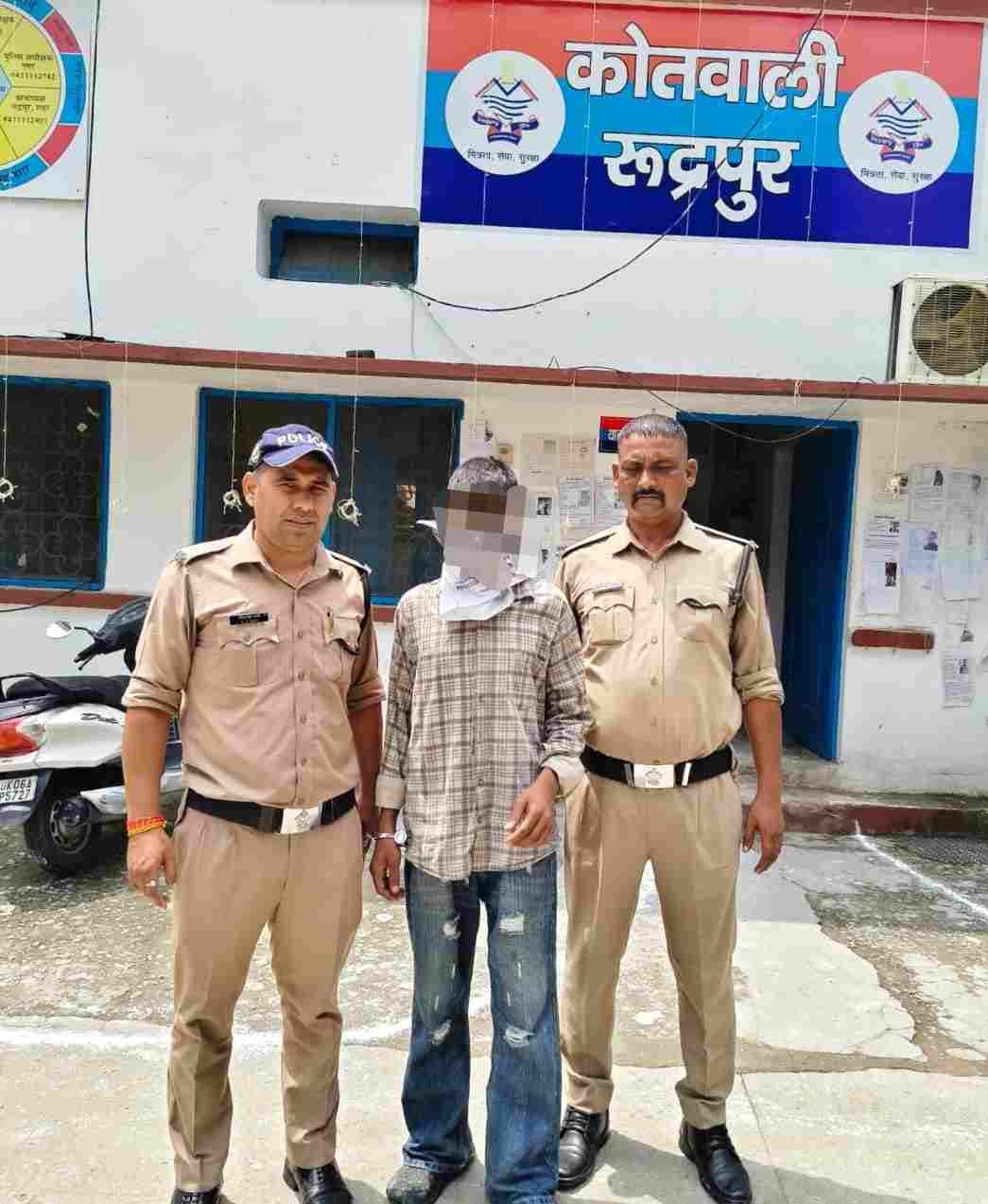 रुद्रपुर हत्या मामले में आरोपी गिरफ्तार, खून से सनी ईंट बरामद