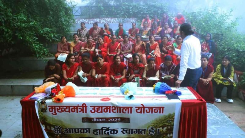 एम.यू.वाई. चौपाल से ग्रामीण उद्यमिता को मिलेगा बढ़ावा, स्थानीय उद्यमियों को दी योजनाओं की जानकारी