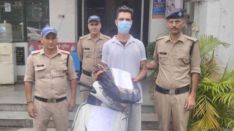 चोरी की दो घटनाओं का खुलासा, नशे की लत ने बनाया चोर