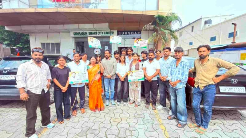 स्मार्ट सिटी के नाम पर जनता बेहाल, जलभराव और बदहाल सड़कों को लेकर कांग्रेस का हल्ला बोल
