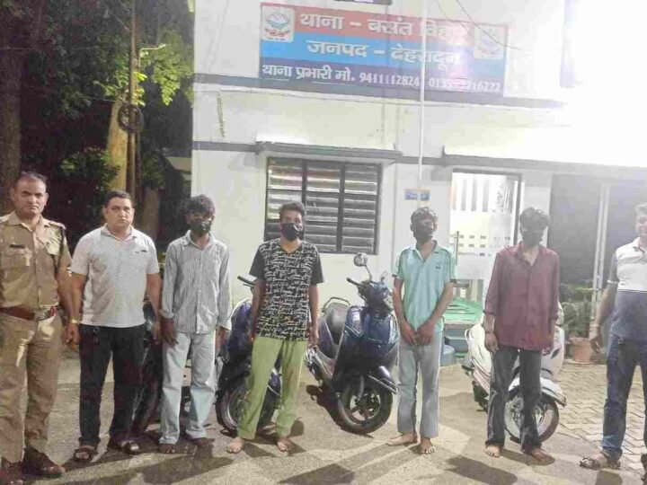 कार पार्किंग को लेकर विवाद में सरेराह मारपीट, दून पुलिस ने चार आरोपियों को दबोचा