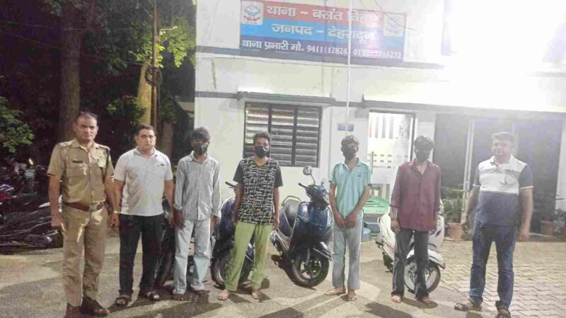 कार पार्किंग को लेकर विवाद में सरेराह मारपीट, दून पुलिस ने चार आरोपियों को दबोचा
