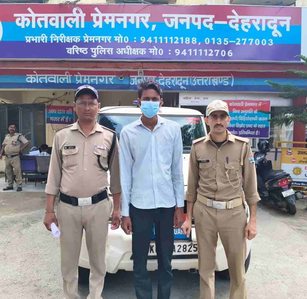 झूठी खबर की धमकी देकर साढ़े तीन लाख की वसूली, तथाकथित पत्रकार गिरफ्तार