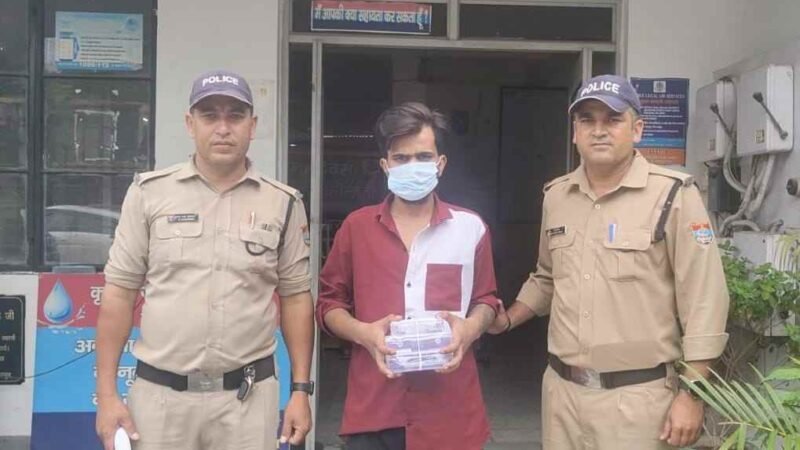 नेहरू कॉलोनी पुलिस ने तीन लाख रुपये से अधिक कीमत की 10.52 ग्राम स्मैक के साथ युवक को दबोचा