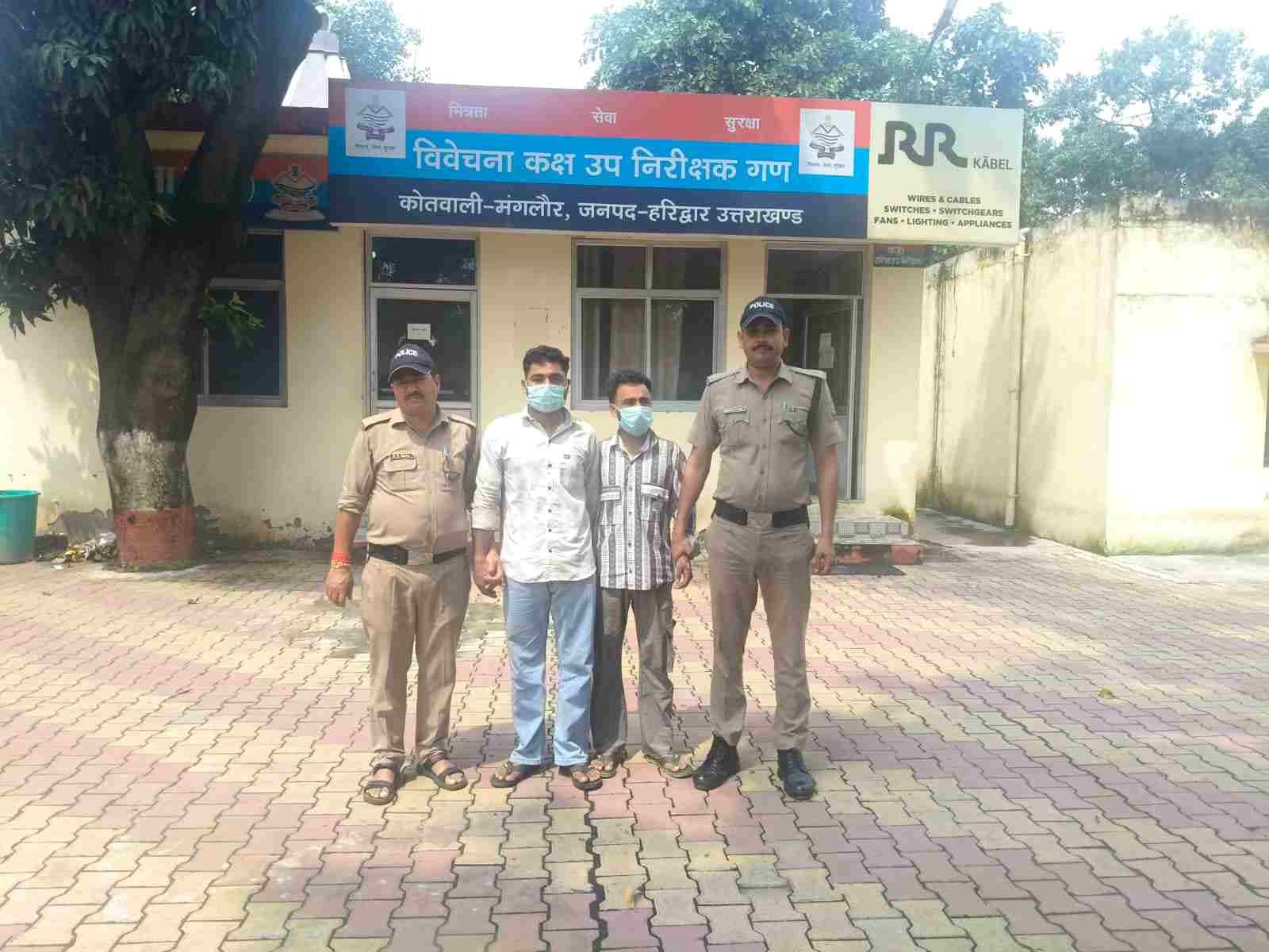 शराब के नशे में दोस्त ने दोस्त को उतारा मौत के घाट, मंगलौर पुलिस ने किया हत्याकांड का खुलासा