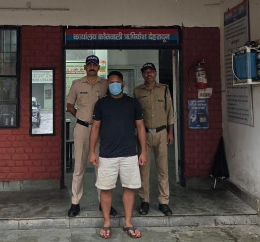 “किंग ऑफ उत्तराखण्ड” गैंग का 25 हजार का इनामी सदस्य गिरफ्तार, नेपाल भागने की फिराक में था