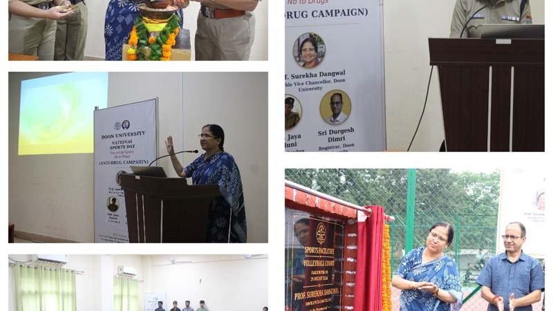 एसपी जया बलूनी ने युवाओं को किया जागरूक, बोलीं—नशे से बचाव में खेल और सकारात्मक सोच अहम