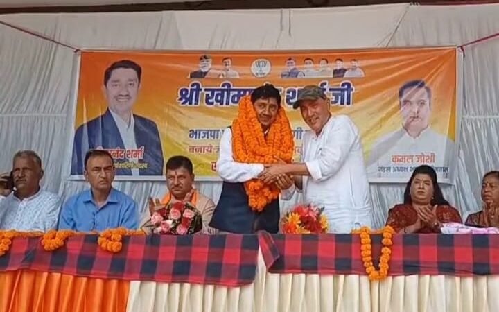 खीमानंद शर्मा को भाजपा प्रदेश कार्यकारिणी सदस्य बनाये जाने पर भीमताल वासियों ने गर्मजोश के साथ किया स्वागत।