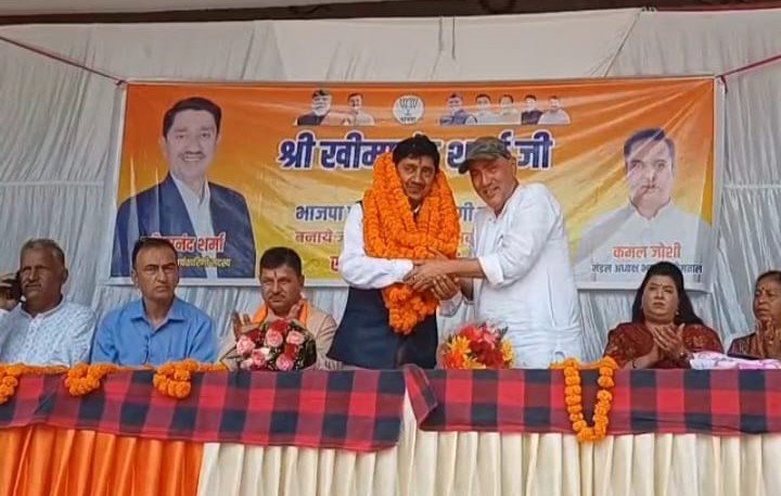 खीमानंद शर्मा को भाजपा प्रदेश कार्यकारिणी सदस्य बनाये जाने पर भीमताल वासियों ने गर्मजोश के साथ किया स्वागत।