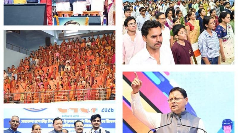सीएम धामी ने ₹43.50 करोड़ के निर्माण कार्यों की रखी आधारशिला, प्रथम शैक्षणिक सत्र का किया शुभारंभ