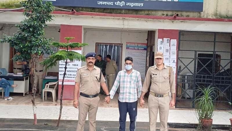 शादी का झांसा देकर युवती से दुष्कर्म के आरोप में अभियुक्त गिरफ्तार