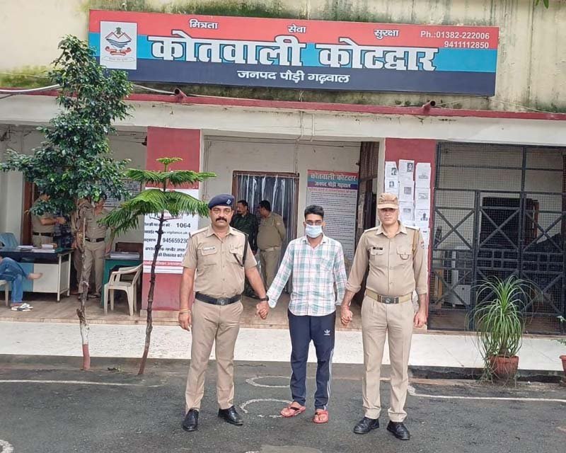 शादी का झांसा देकर युवती से दुष्कर्म के आरोप में अभियुक्त गिरफ्तार