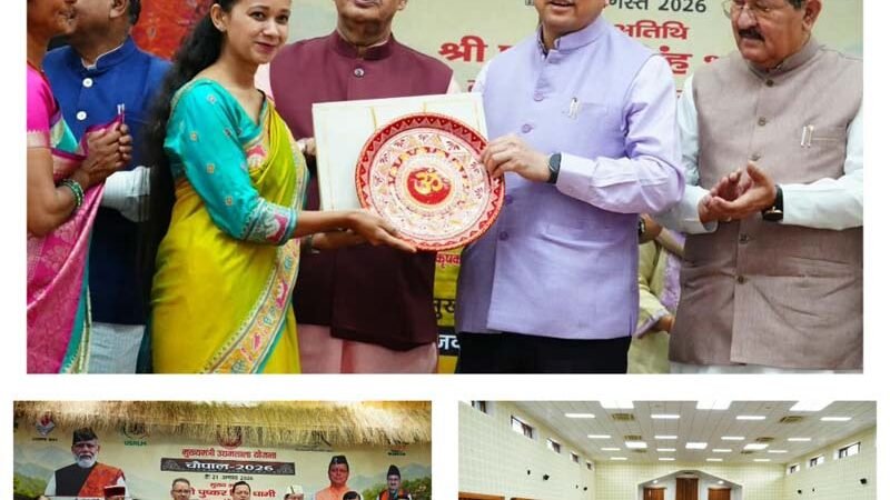मुख्यमंत्री उद्यमशाला योजना से 13 हजार उद्यमियों को मिला सहयोग, तेरहगांव में खुलेगा राज्य स्तरीय विपणन केंद्र