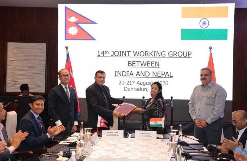भारत-नेपाल सीमा प्रबंधन पर सहयोग मजबूत करने पर सहमति, देहरादून में JWG की 14वीं बैठक