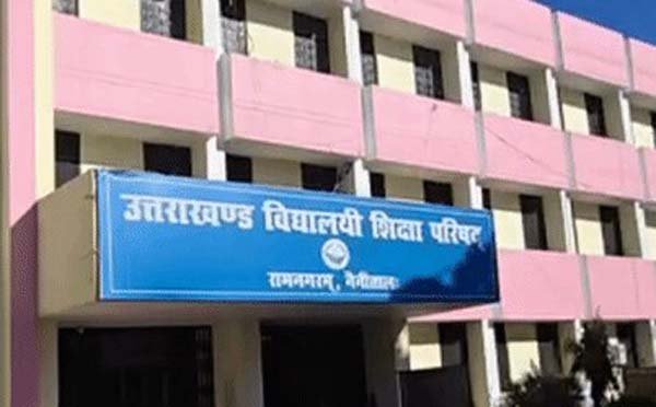 बोर्ड परीक्षार्थियों के डाटा अपडेशन की अंतिम तिथि 4 अगस्त तक बढ़ी, सभी स्कूलों को शत-प्रतिशत विवरण अपलोड करने के निर्देश