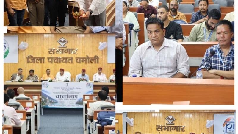 PIB की ‘वार्तालाप’ मीडिया कार्यशाला में जनकल्याणकारी योजनाओं के प्रचार-प्रसार पर मंथन