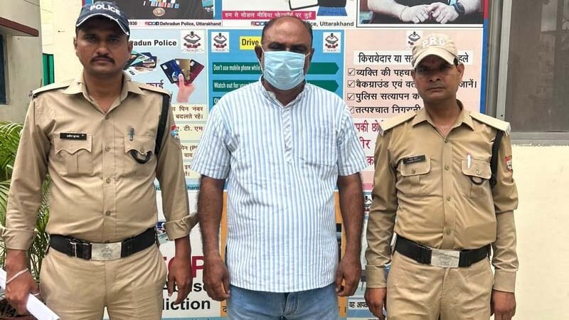 करोड़ों की जमीन हड़पने की साजिश का आरोपी सहारनपुर से गिरफ्तार, फर्जी पावर ऑफ अटॉर्नी से लिया था स्टे