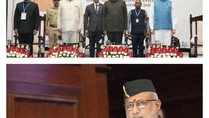 विकास और संरक्षण साथ-साथ चल सकते हैं, वन अधिकारियों को संतुलन बनाना होगा: उपराष्ट्रपति